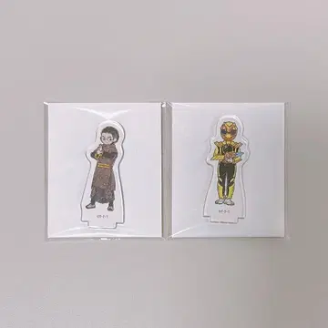 고쥬우쟈 그래프아트 아크릴 쁘띠 스탠드 고쥬우티라노 폭신룡의