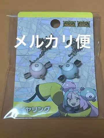 미사용품 포켓몬 포켓몬 센터 한정판 난자모 귀찌