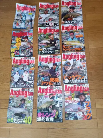 Angling Fan 잡지와 DVD 세트 앵글링 팬
