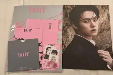 Stray kids 스키즈 Do It 리노