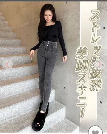 cherimi 하이웨스트 스키니 데님 CAI0024