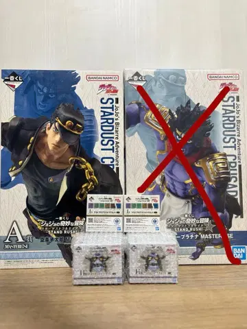 [개봉 완료] 제일복권 죠죠 쿠죠 죠타로 피규어