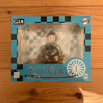 [ 새상품 미개봉 ] 손바닥 탄지로 군