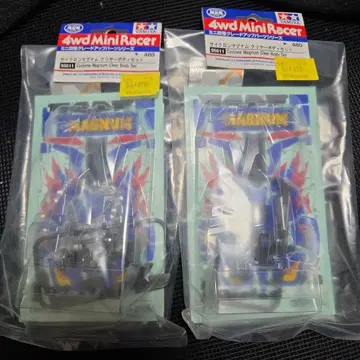 미니 사륜구동 사이클론 매그넘 클리어 바디