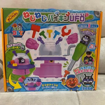 호빵맨 조립 DIY 나사나사 세균 UFO