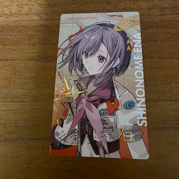 프로세카 세카라이 에피카 금박 5th 시노노메 에나