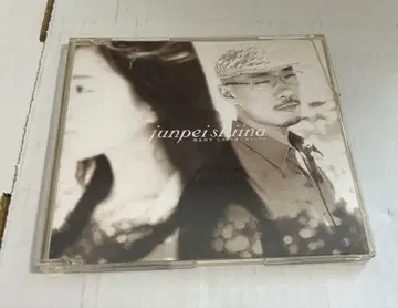 준페이 s.이이나 새로운 시대의 노래 CD