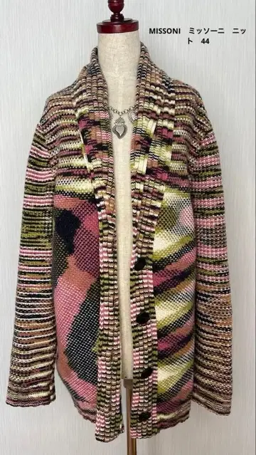 MISSONI 미쏘니 가디건 니트 44