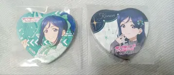러브 라이브! 선샤인!! 마츠우라 카난 하트형 캔뱃지