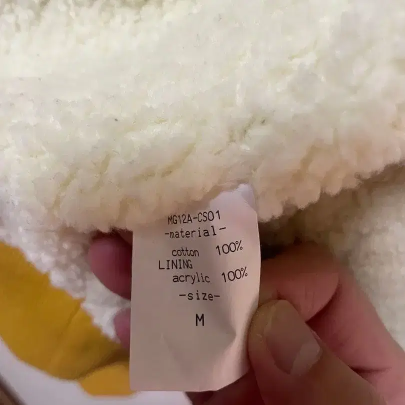 6번째 상품 이미지