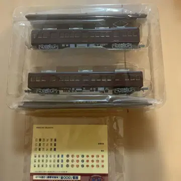 한큐 1300계 2량 세트 N게이지