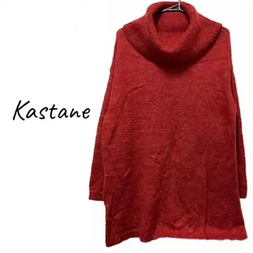 Kastane (카스타네) 새상품급 터틀넥 긴팔 니트