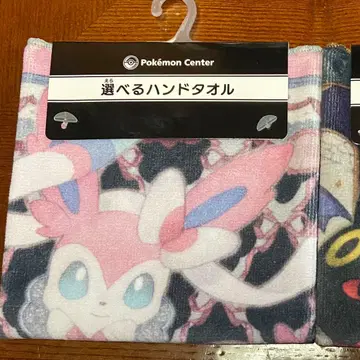 핸드 타월 니피아 Eevee Collection 이브이 컬렉션