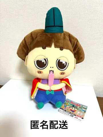 오쟈루마루 BIG 봉제 인형