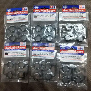 미니 사륜구동 슈퍼 하드 타이어 6세트