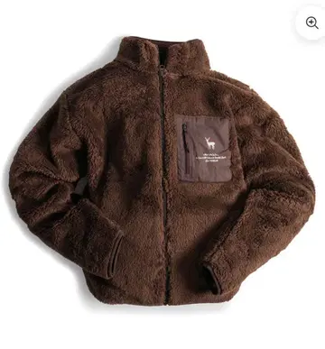 브라운 플리스 자켓