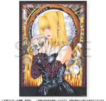 데스노트전 B2 포스터 미사키 신규 일러스트