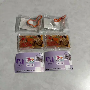 INI 오자키 타쿠미 봐 이거!