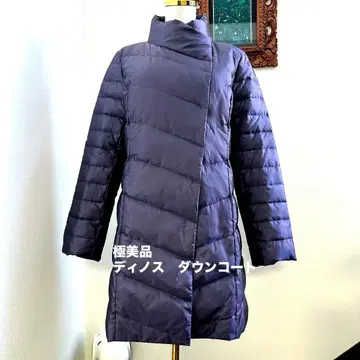컨디션 최상 디노스 dinos So.close 퍼플 다운 코트 L L