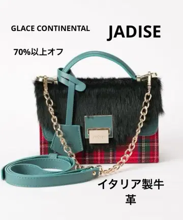 JADISE 그레이스 콘티넨탈 이탈리아 숄더백 탑 핸들