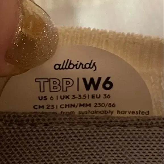 6번째 상품 이미지