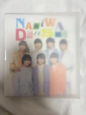 Naniwa Danshi 클리어 파일