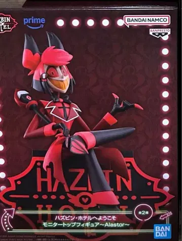 해즈빈 호텔에 오신 것을 환영합니다 모니터 탑 피규어 ~Alastor~