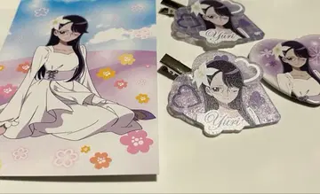 마루이 츠키카게 유리 세트