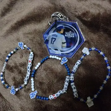 오타니 쇼헤이 비즈 팔찌 세트