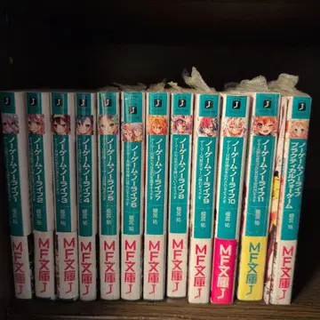 노 게임 노 라이프 전 12권 세트