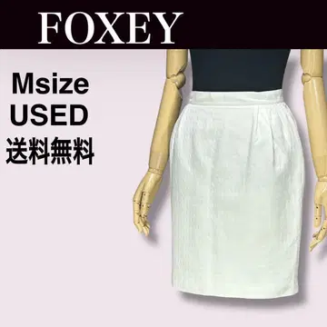 FOXEY 폭시 스커트 화이트 무료배송