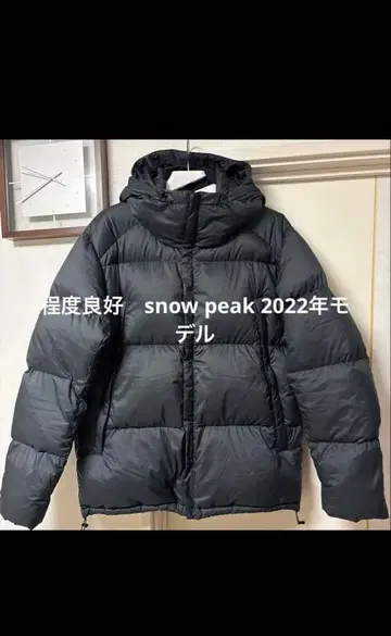 스노우피크 2022년 모델 블랙 다운 자켓