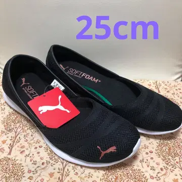 PUMA SOFTFOAM+ 블랙 슬립온