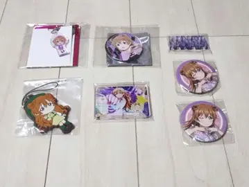 러브 라이브 니지가사키 학원 오미 카나타 캔뱃지 키링 굿즈 7개 세트