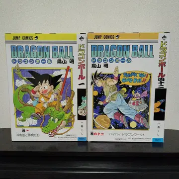 제일복권 DRAGON BALL 40th ~ 그 하나 A상 B상