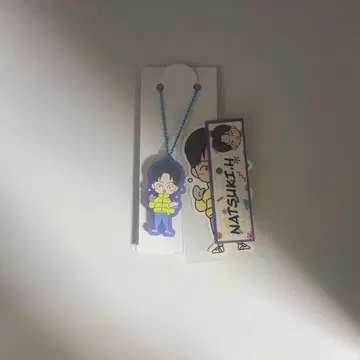 호리 나츠키 러버 키링 & 스티커 세트