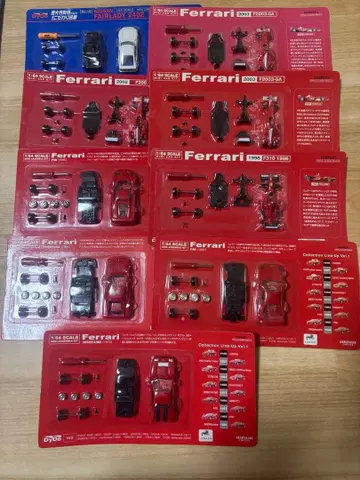 DyDo FAIRLADY Ferrari