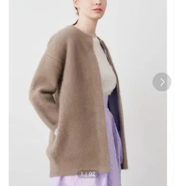 [ ELENDEEK 엘렌딕 ] 라쿤 믹스 W 가디건 베이지