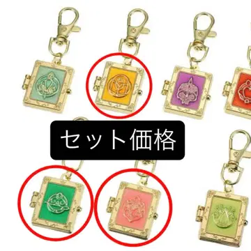 [ 가격 인하 대응 중 ] 로켓 참 키체인 오로라 벨 재스민