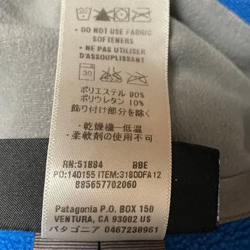 10번째 상품 이미지