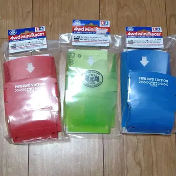 미니 사륜구동 캐처 3종 세트