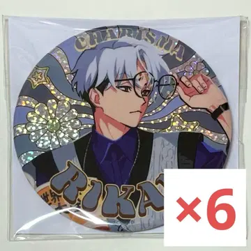 카리스마 간보 간보카페 캔뱃지 쿠사나기 리카이