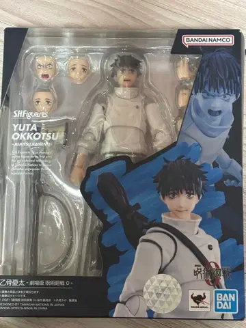 [ 중고 ] SHFiguarts 옷코츠 유타 극장판 주술회전0