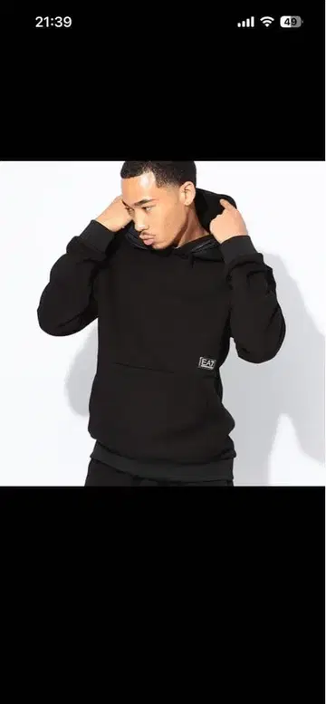 EA7 블랙 후드 부착 후드티 s 사이즈