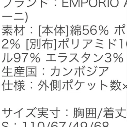 5번째 상품 이미지