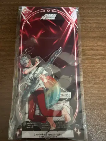 ALIEN STAGE 에이리언 스테이지 TILL 티르 아크릴 스탠드