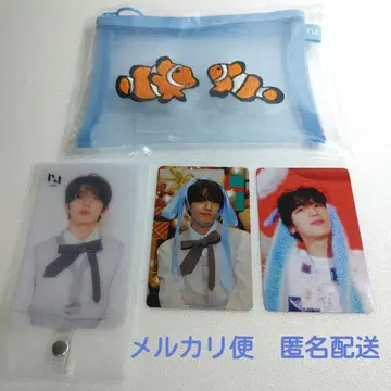 INI 타카츠카 히로무 메쉬 파우치 + 폰 탭 + 트레이딩 카드 세트