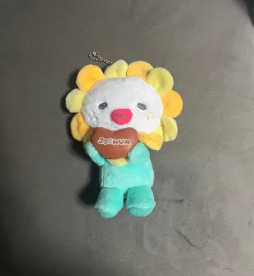 JOCHUM Bira 봉제 인형