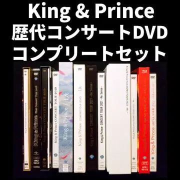 King&Prince 콘서트 라이브 DVD 초회 한정판 컴플리트