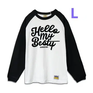 BE:FIRST hello my besty 롱 슬리브 T셔츠 L 사이즈